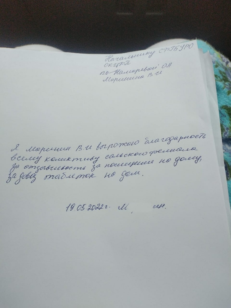 msg228132354-51280.jpg msg228132354-51280.jpg